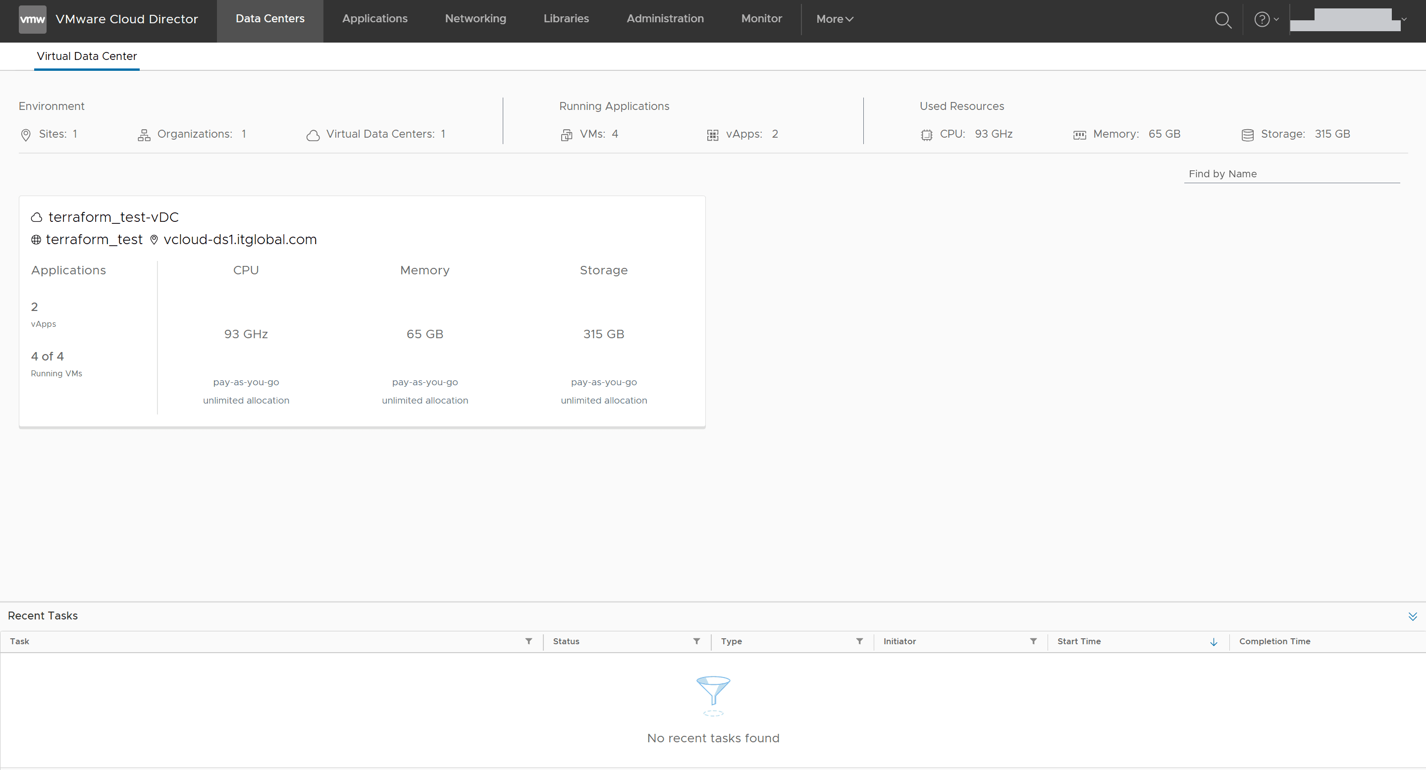 Интерфейс панели управления Cloud Director